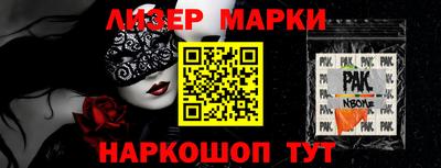 гидропоника Бугуруслан