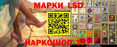 гидропоника Бугуруслан