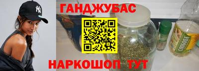 гидропоника Бугуруслан