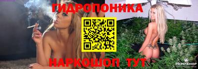 таблы Бузулук