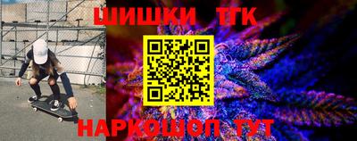 гидропоника Бугуруслан