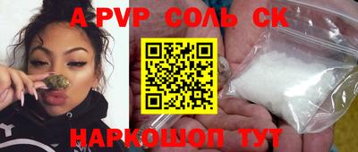 гидропоника Бугуруслан