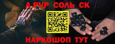 гидропоника Бугуруслан
