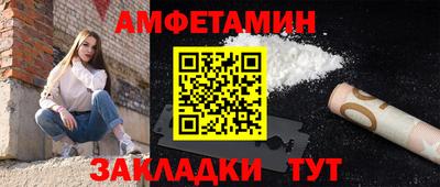 гидропоника Бугуруслан
