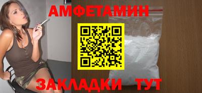 гидропоника Бугуруслан