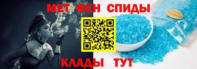 гидропоника Бугуруслан