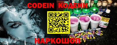 таблы Бузулук