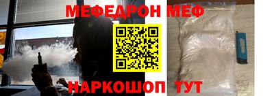 гидропоника Бугуруслан