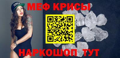 гидропоника Бугуруслан
