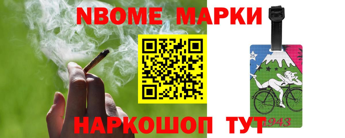 ЛСД экстази кислота  Лсд 25 экстази кислота  Соль-Илецк  Вход с VPN 